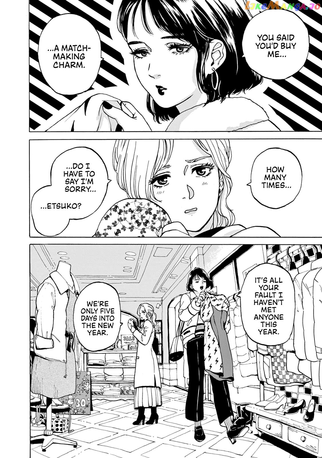 Kanojo wa Kyou mo Katazukanai chapter 4 - page 2