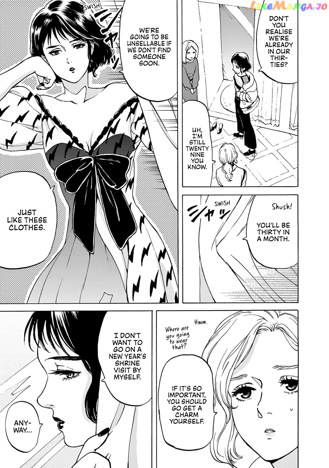 Kanojo wa Kyou mo Katazukanai chapter 4 - page 3