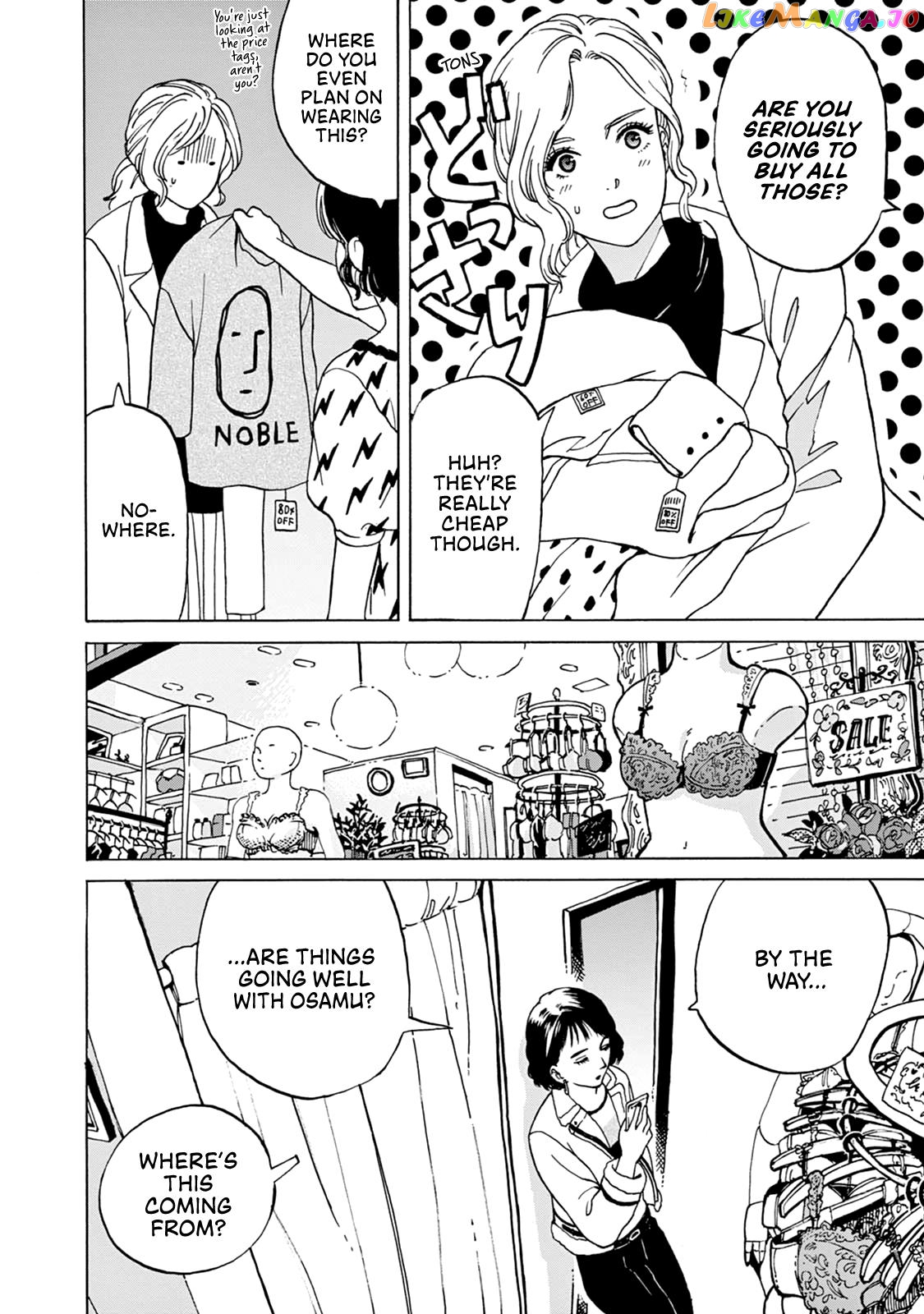 Kanojo wa Kyou mo Katazukanai chapter 4 - page 4