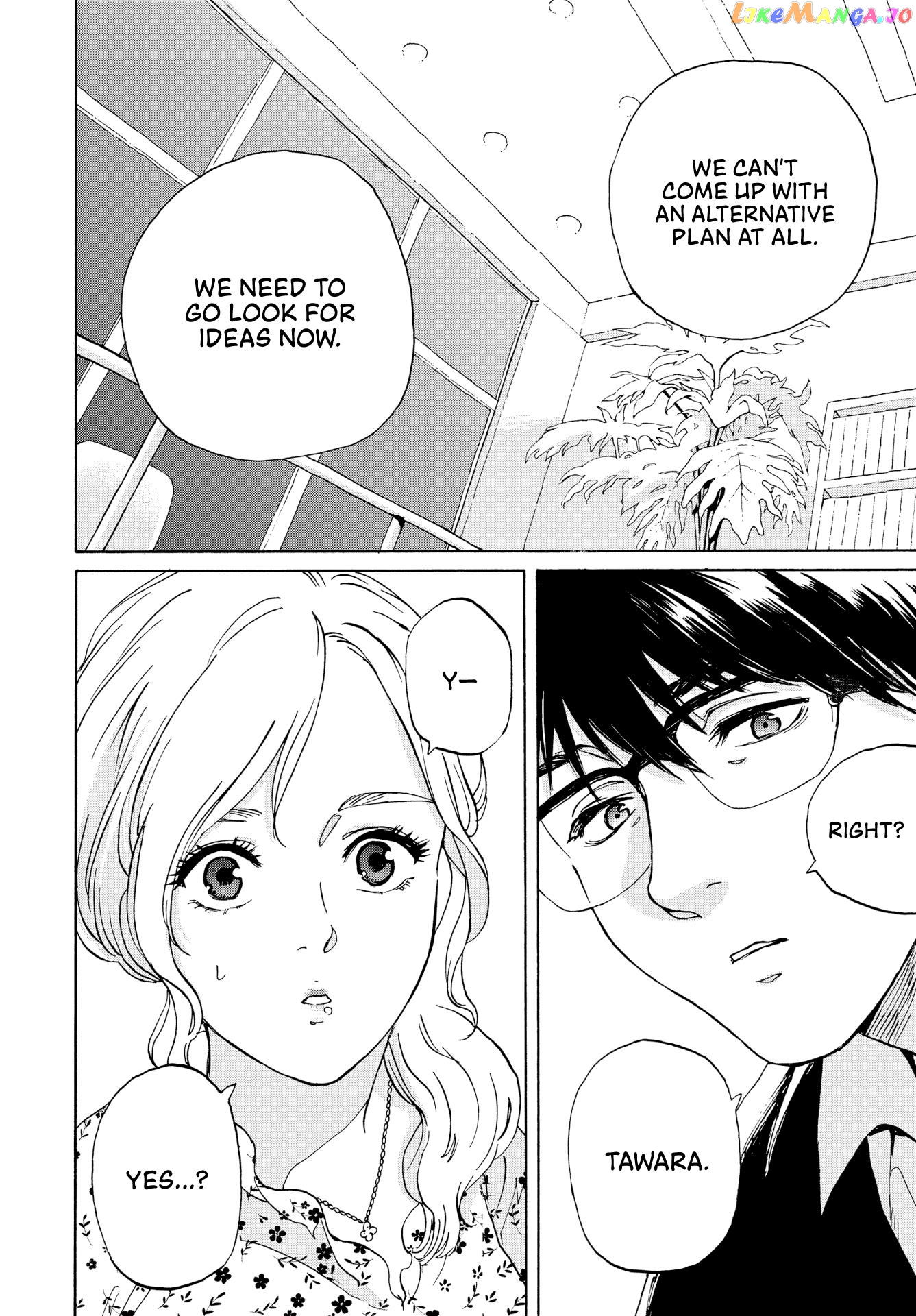 Kanojo wa Kyou mo Katazukanai chapter 5 - page 12