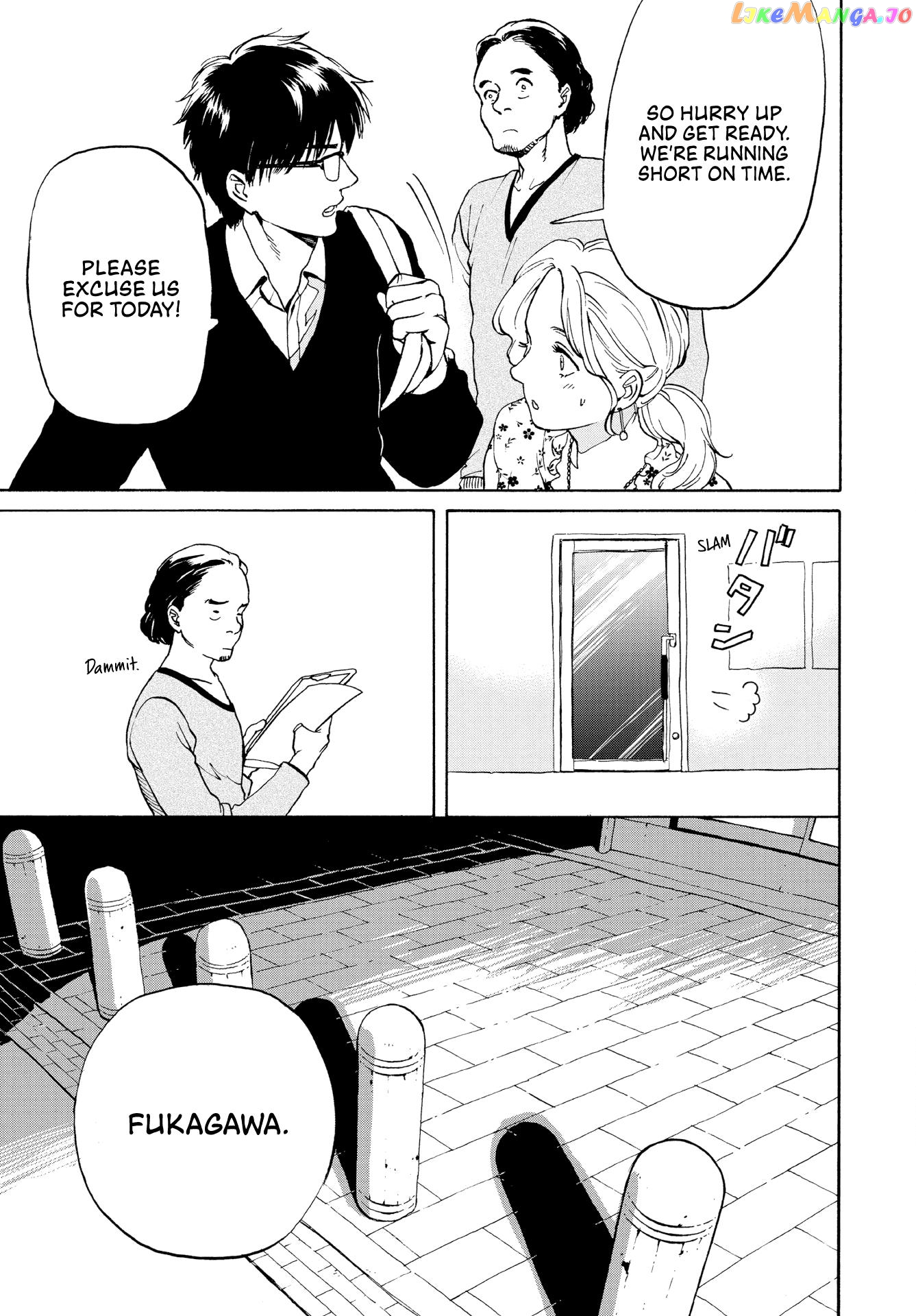 Kanojo wa Kyou mo Katazukanai chapter 5 - page 13