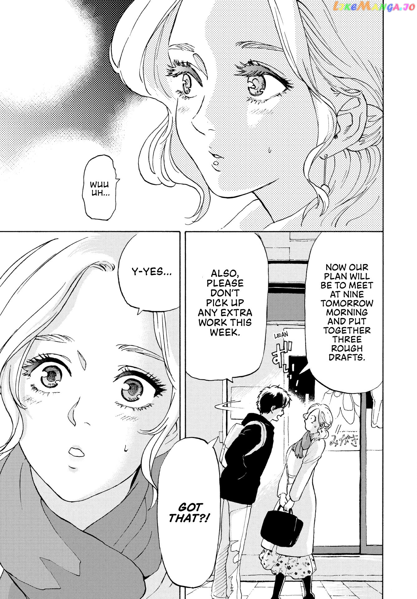 Kanojo wa Kyou mo Katazukanai chapter 5 - page 15