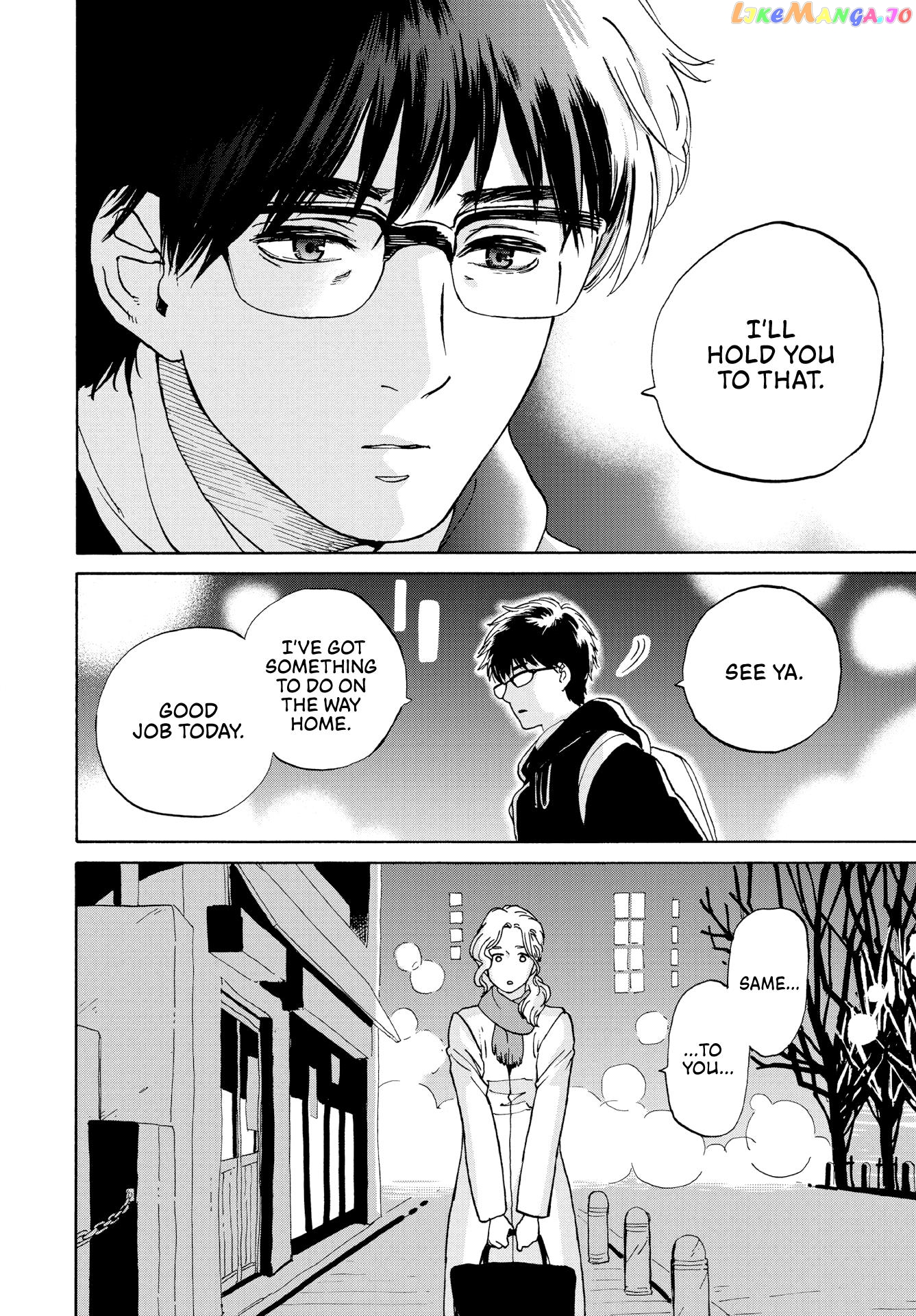 Kanojo wa Kyou mo Katazukanai chapter 5 - page 16