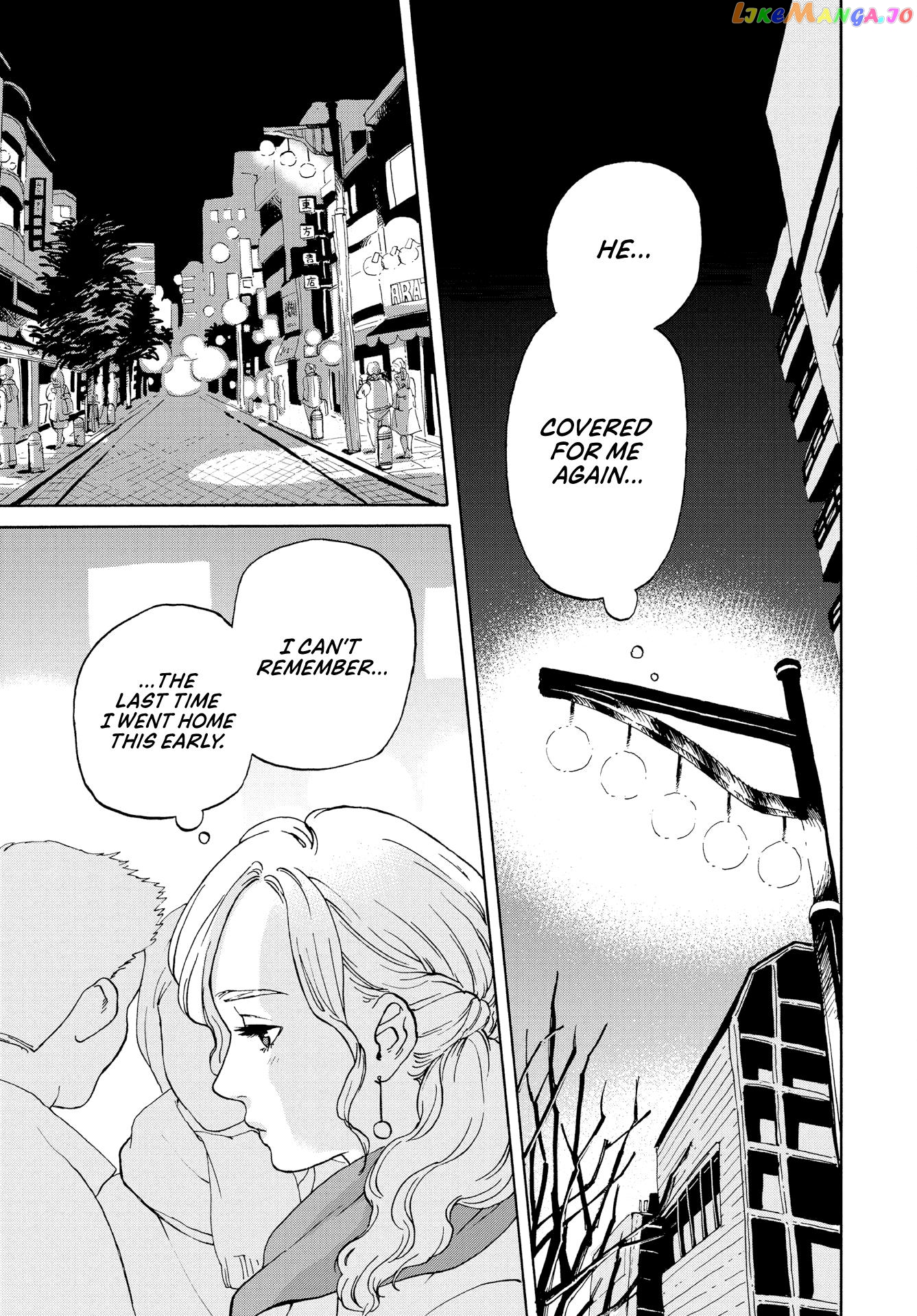 Kanojo wa Kyou mo Katazukanai chapter 5 - page 17