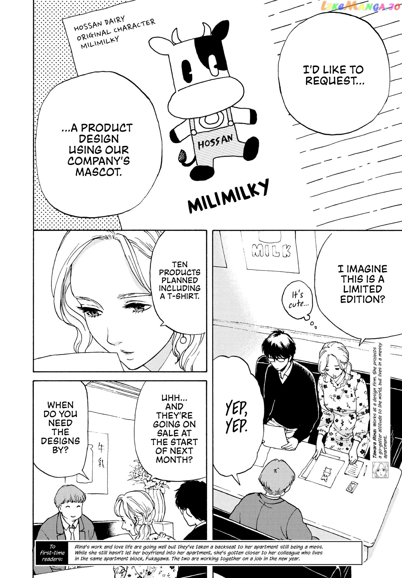 Kanojo wa Kyou mo Katazukanai chapter 5 - page 2