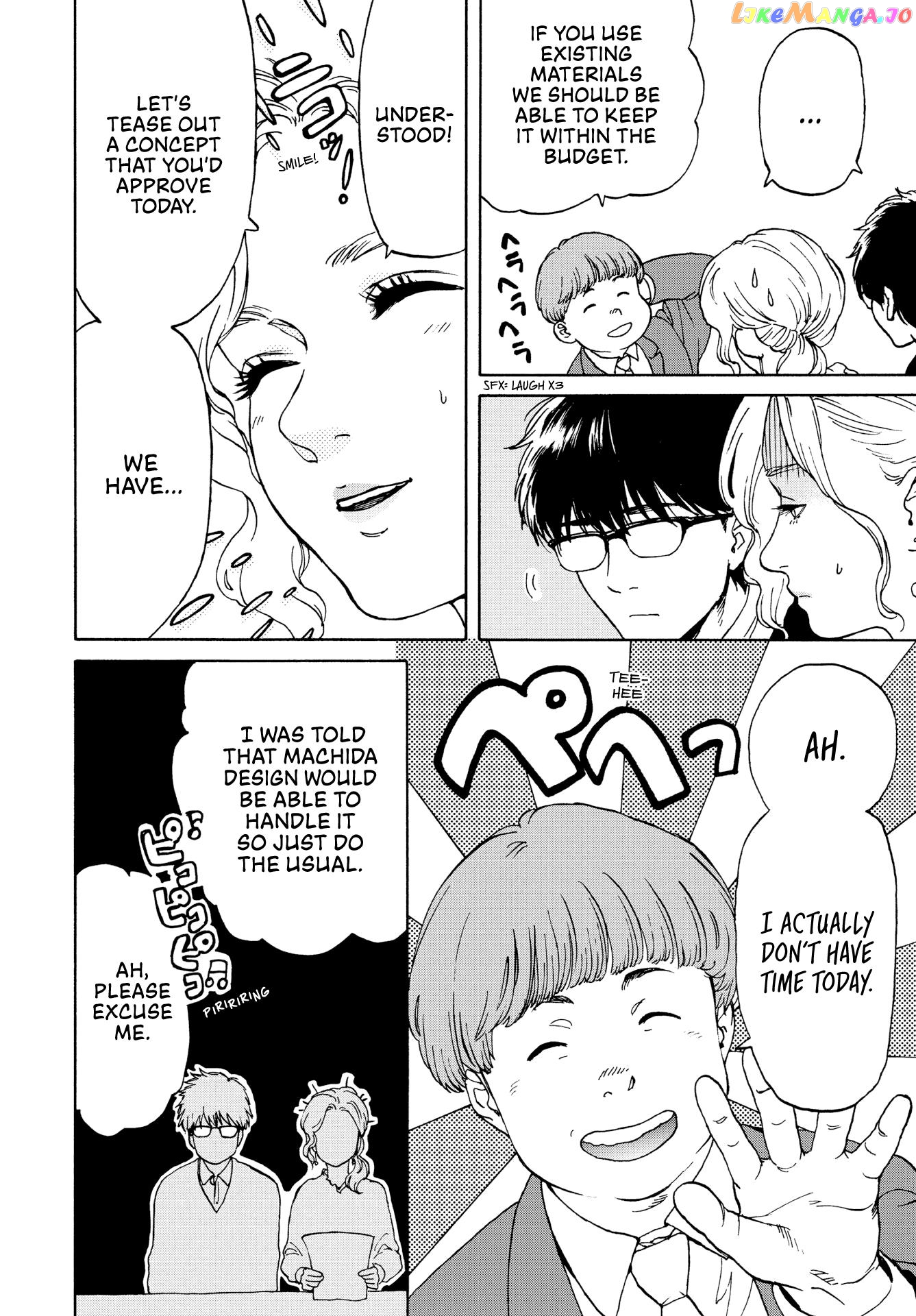 Kanojo wa Kyou mo Katazukanai chapter 5 - page 4