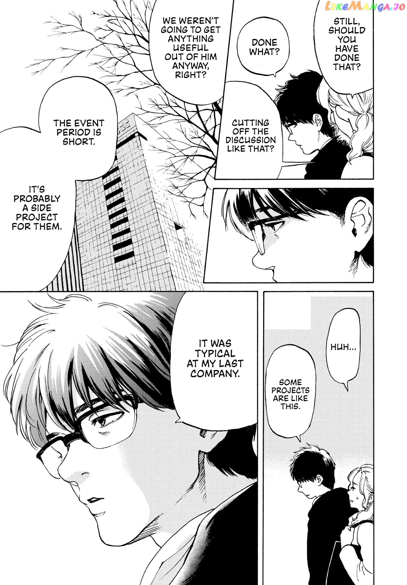 Kanojo wa Kyou mo Katazukanai chapter 5 - page 7