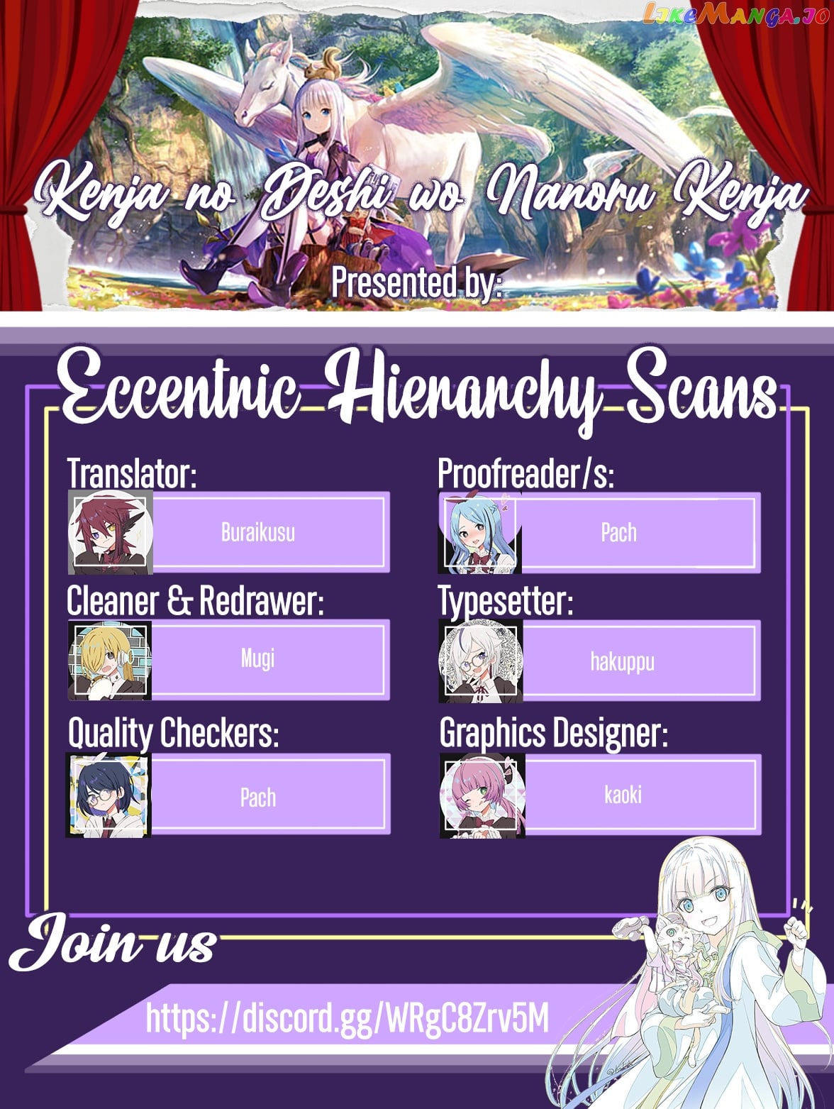 Kenja no Deshi wo Nanoru Kenja chapter 52 - page 13