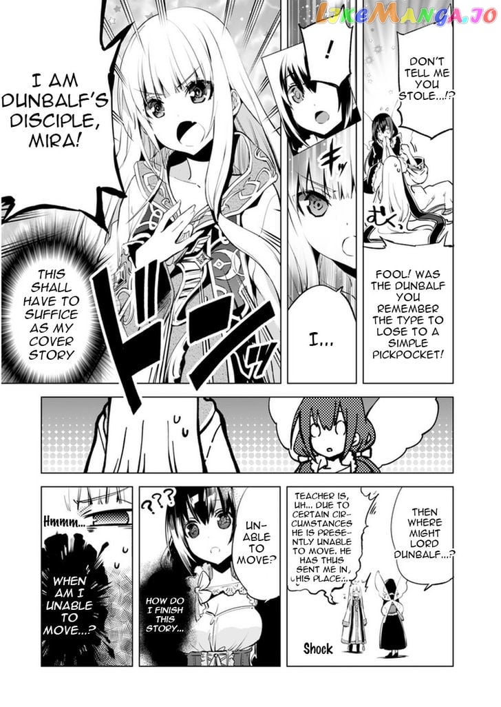 Kenja no Deshi wo Nanoru Kenja chapter 2 - page 9