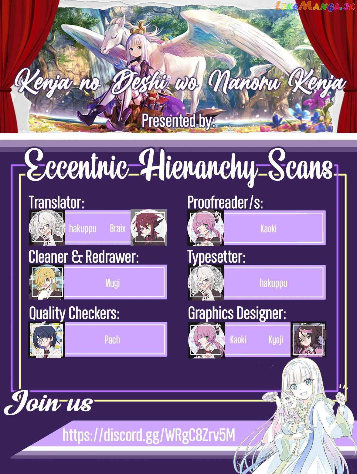 Kenja no Deshi wo Nanoru Kenja chapter 52.2 - page 17