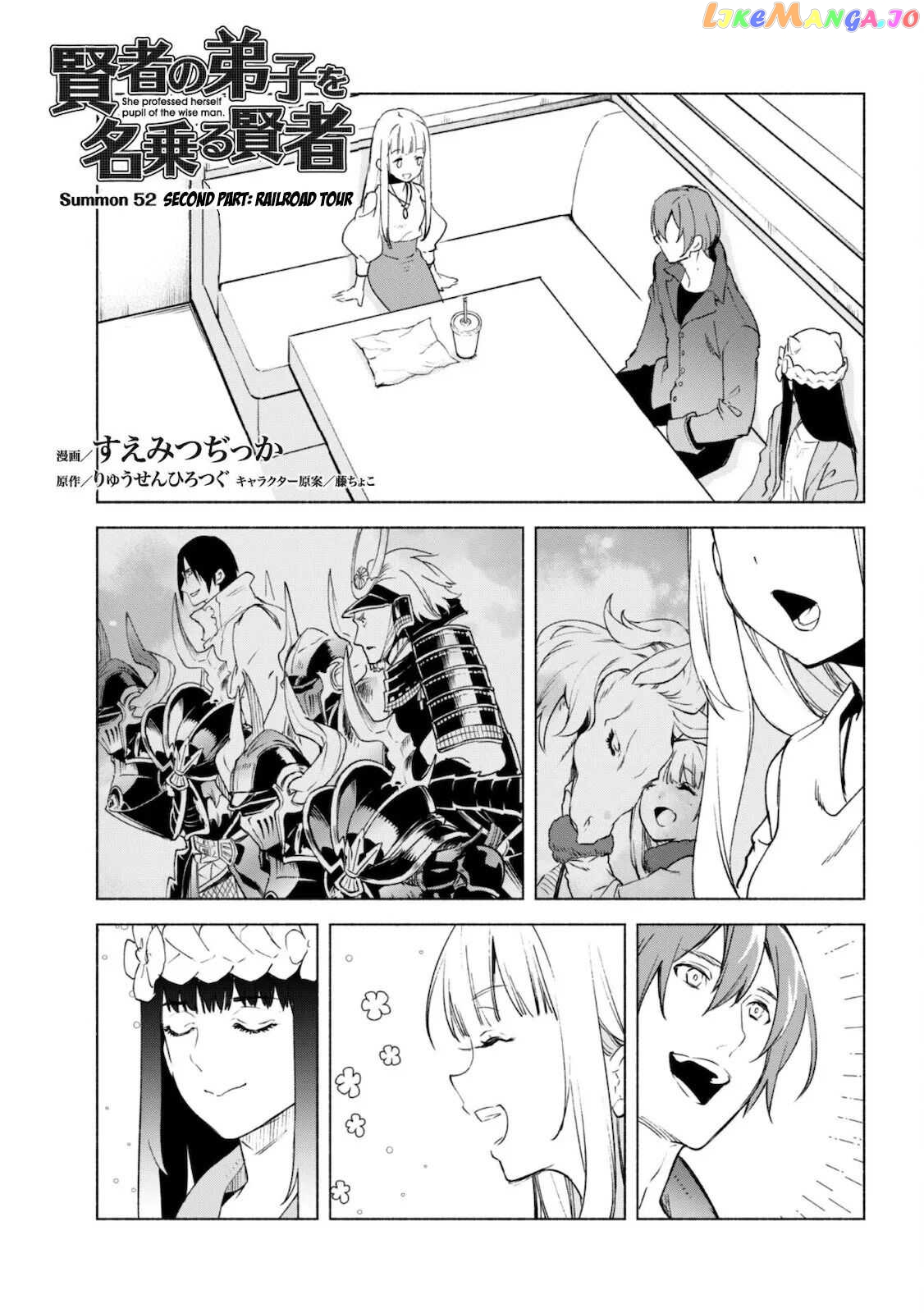 Kenja no Deshi wo Nanoru Kenja chapter 52.2 - page 4