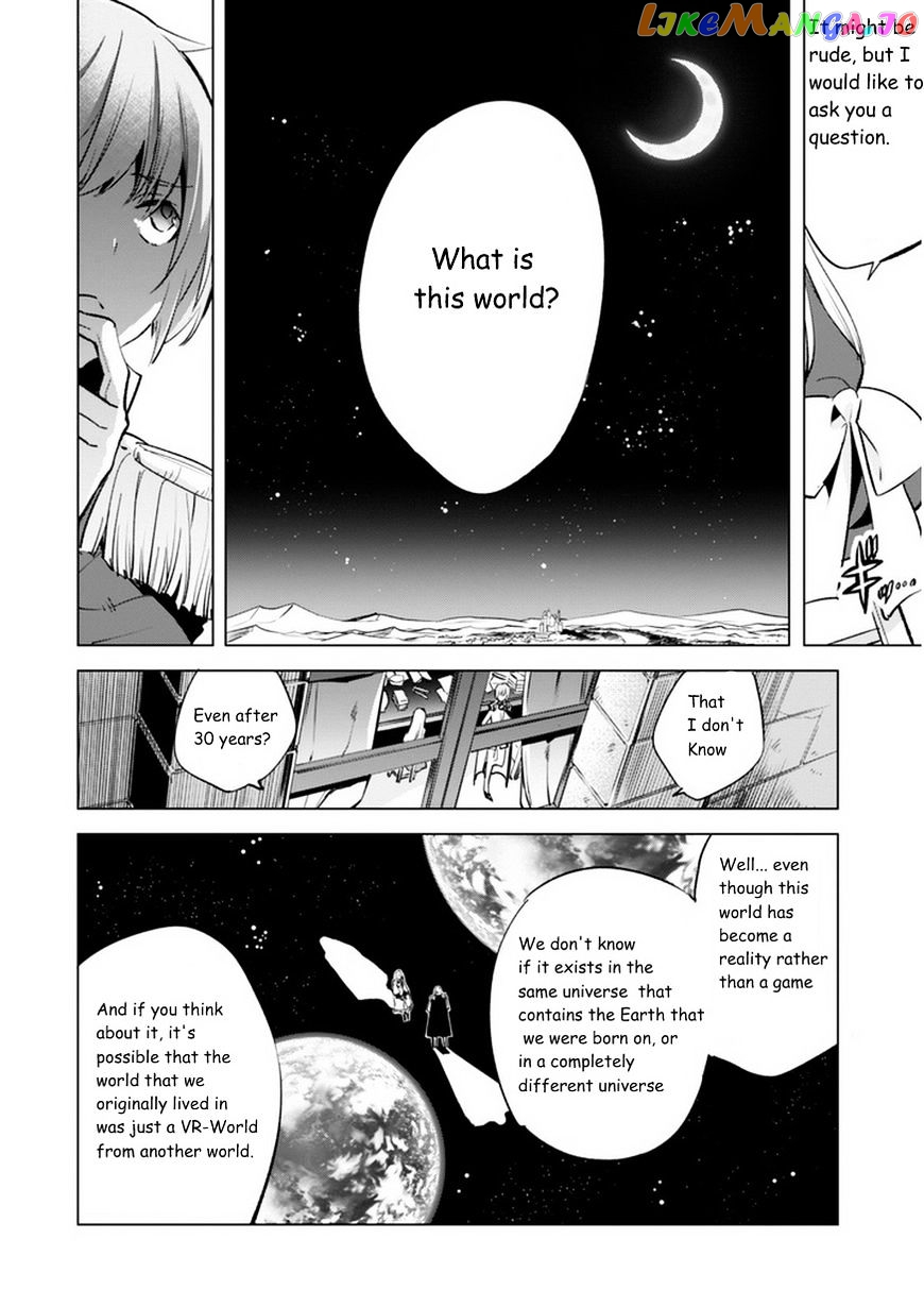 Kenja no Deshi wo Nanoru Kenja chapter 3 - page 17