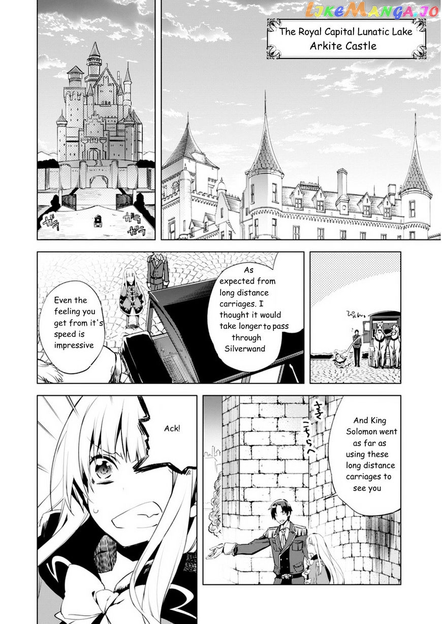 Kenja no Deshi wo Nanoru Kenja chapter 3 - page 7