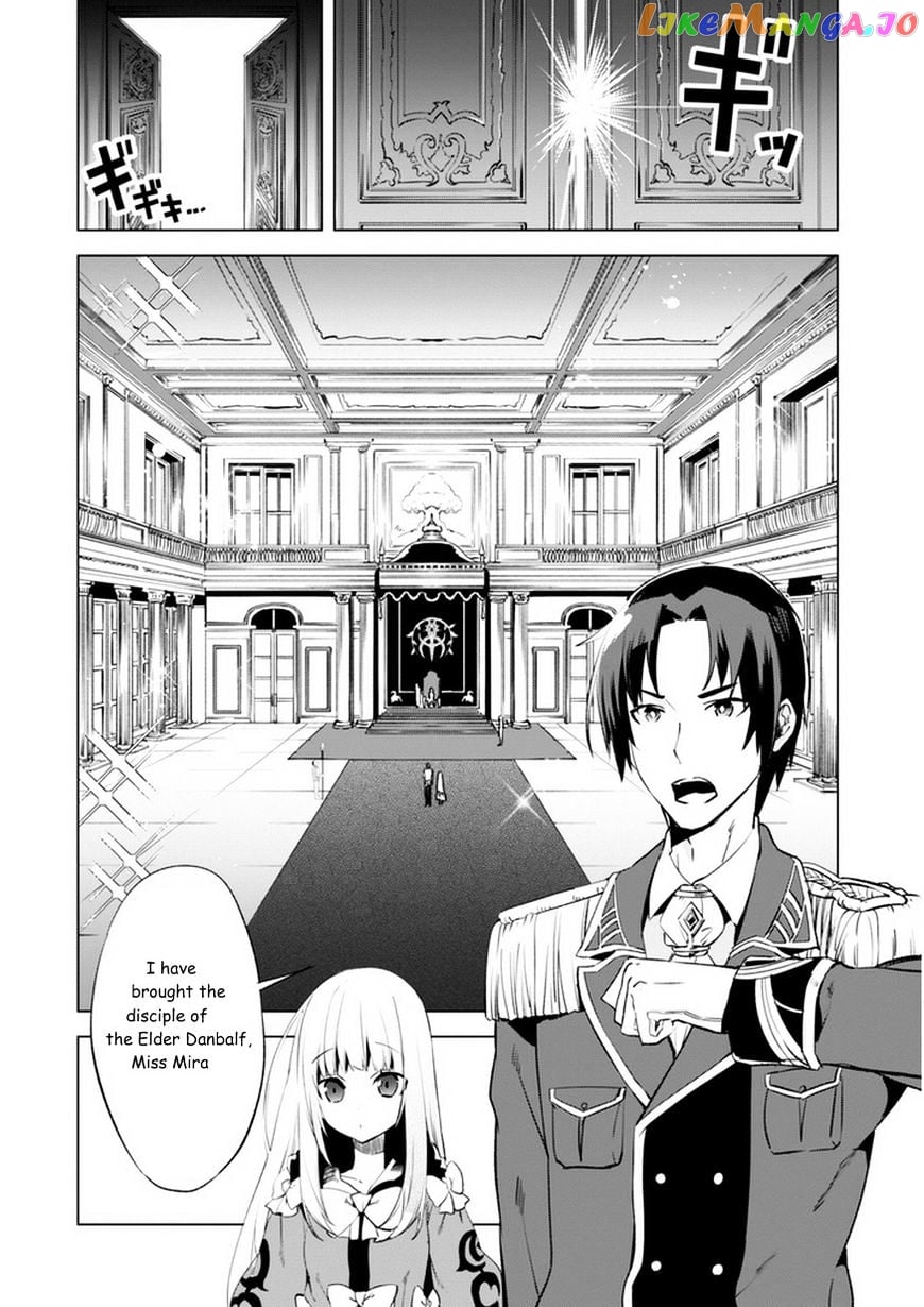 Kenja no Deshi wo Nanoru Kenja chapter 3 - page 9