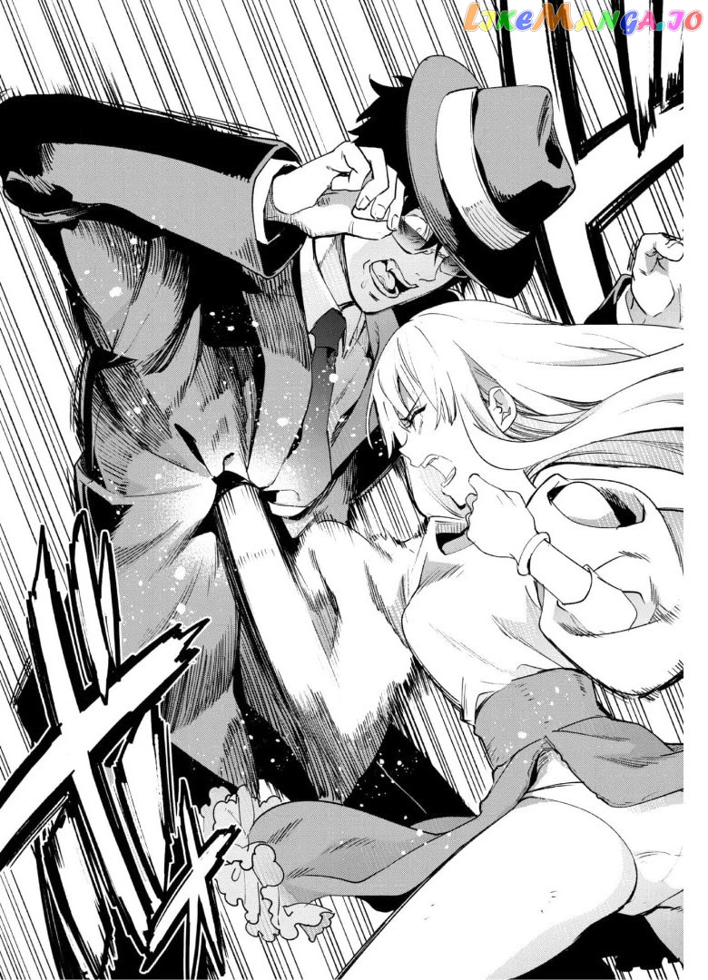 Kenja no Deshi wo Nanoru Kenja chapter 53 - page 13