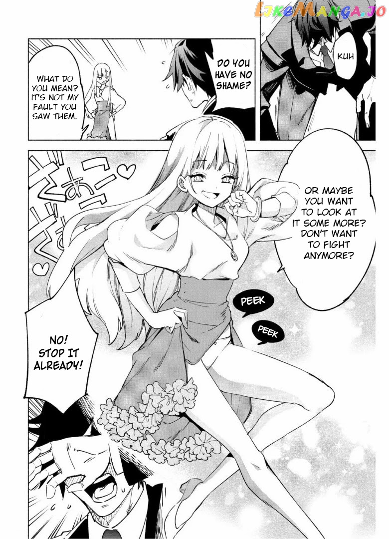 Kenja no Deshi wo Nanoru Kenja chapter 53 - page 15