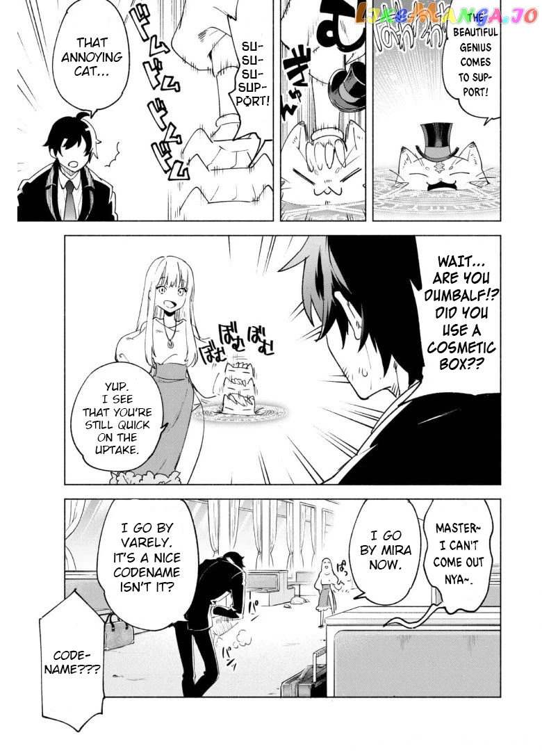 Kenja no Deshi wo Nanoru Kenja chapter 53 - page 18