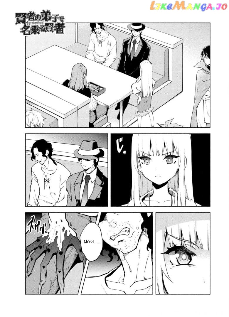 Kenja no Deshi wo Nanoru Kenja chapter 53 - page 2