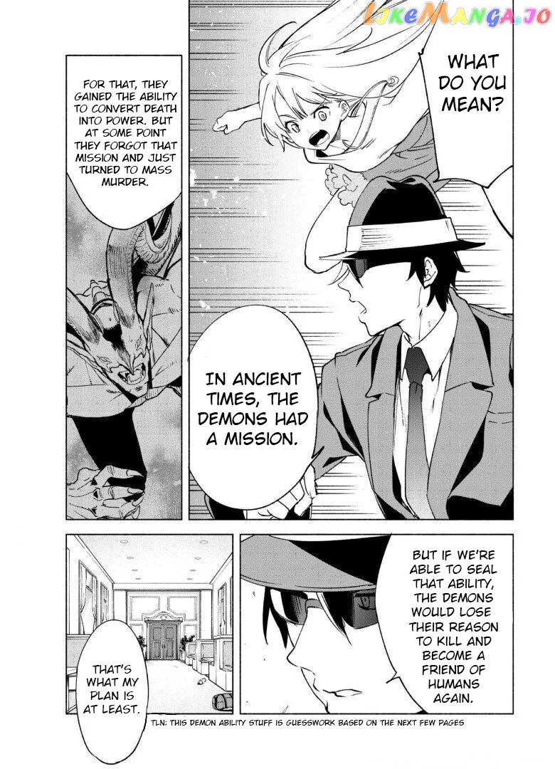 Kenja no Deshi wo Nanoru Kenja chapter 53 - page 20