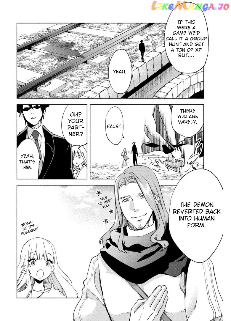 Kenja no Deshi wo Nanoru Kenja chapter 53 - page 23