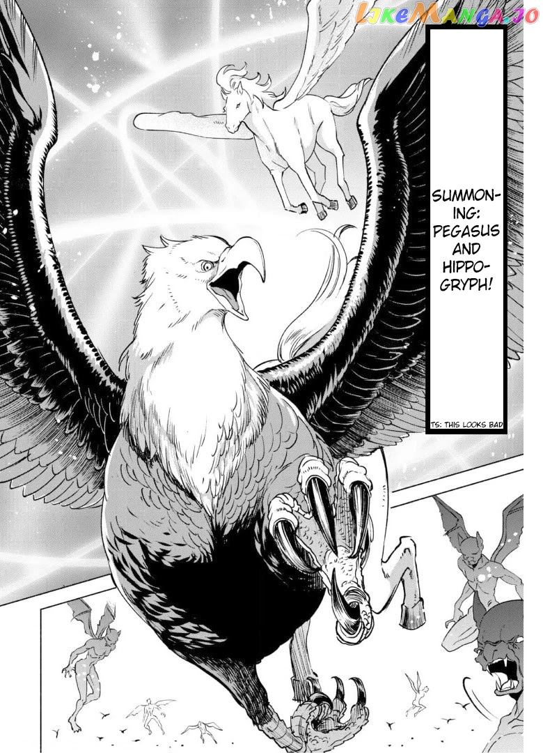 Kenja no Deshi wo Nanoru Kenja chapter 53 - page 27