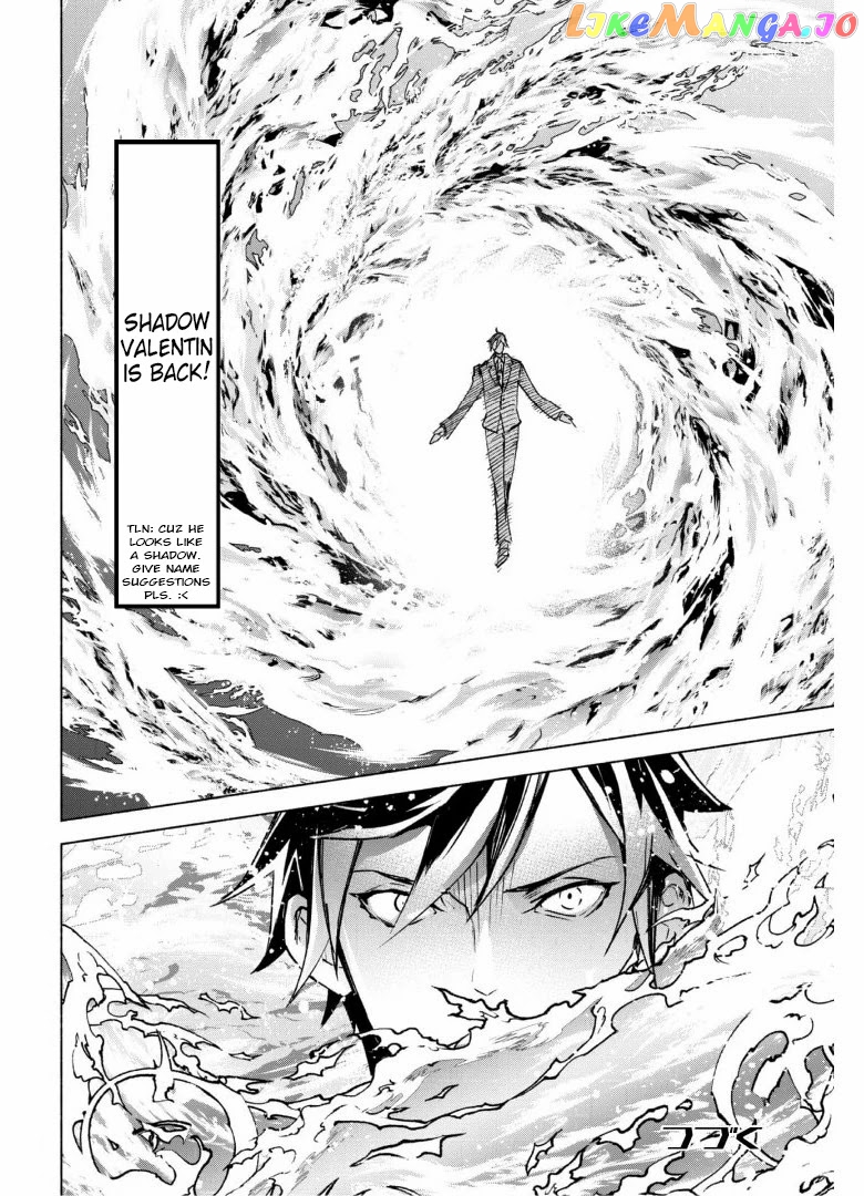 Kenja no Deshi wo Nanoru Kenja chapter 53 - page 31