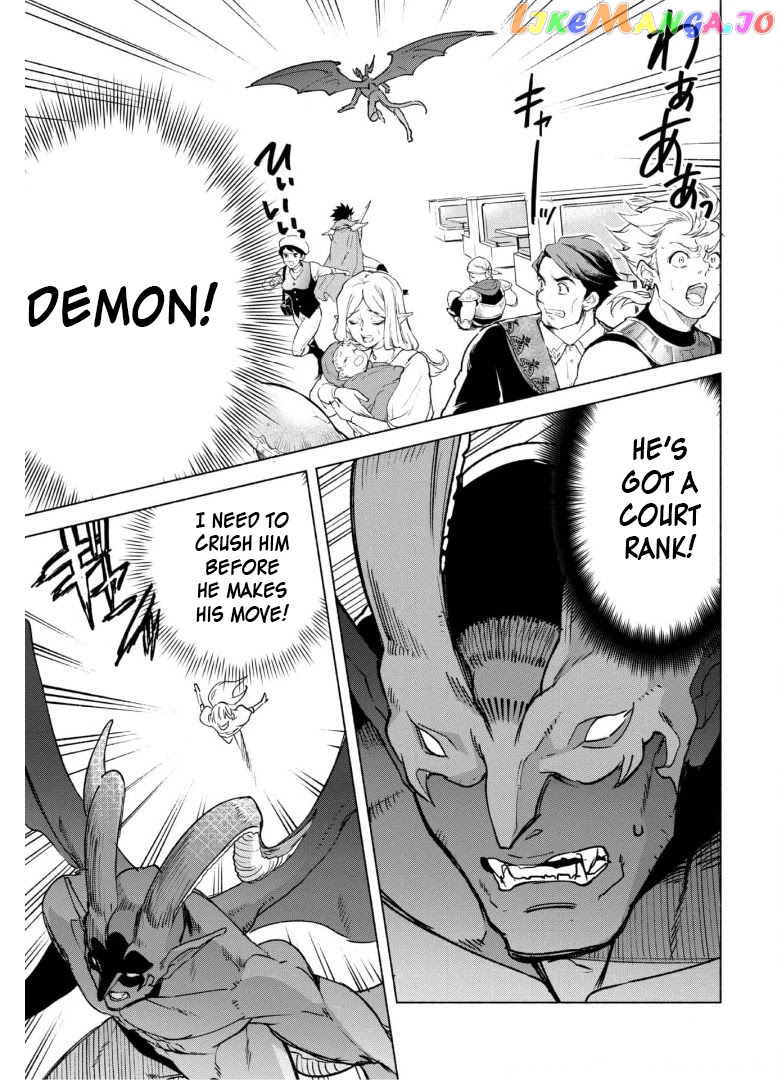 Kenja no Deshi wo Nanoru Kenja chapter 53 - page 4
