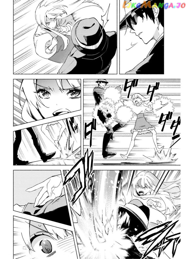 Kenja no Deshi wo Nanoru Kenja chapter 53 - page 7