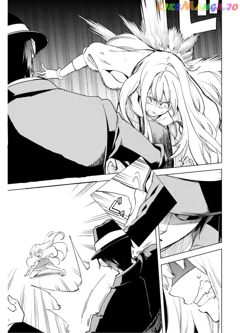 Kenja no Deshi wo Nanoru Kenja chapter 53 - page 8