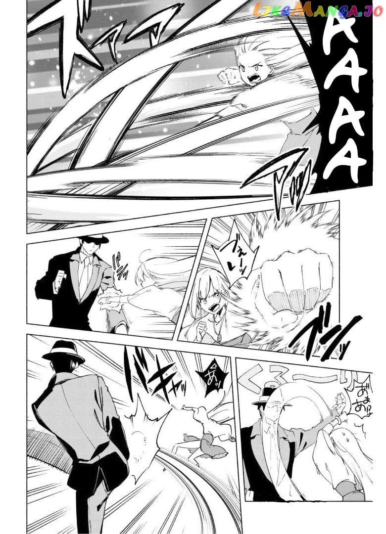 Kenja no Deshi wo Nanoru Kenja chapter 53 - page 9