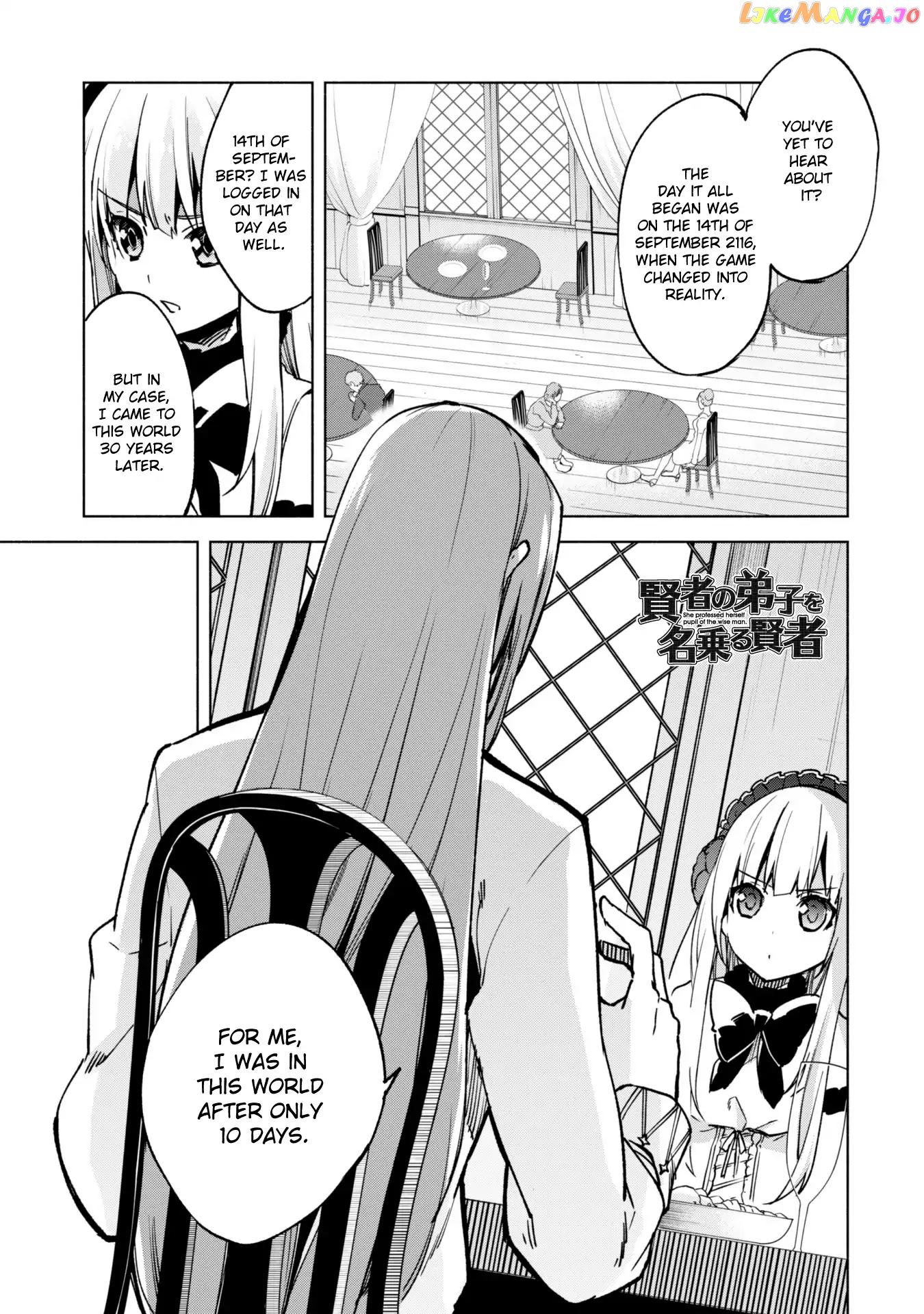 Kenja no Deshi wo Nanoru Kenja chapter 22 - page 2