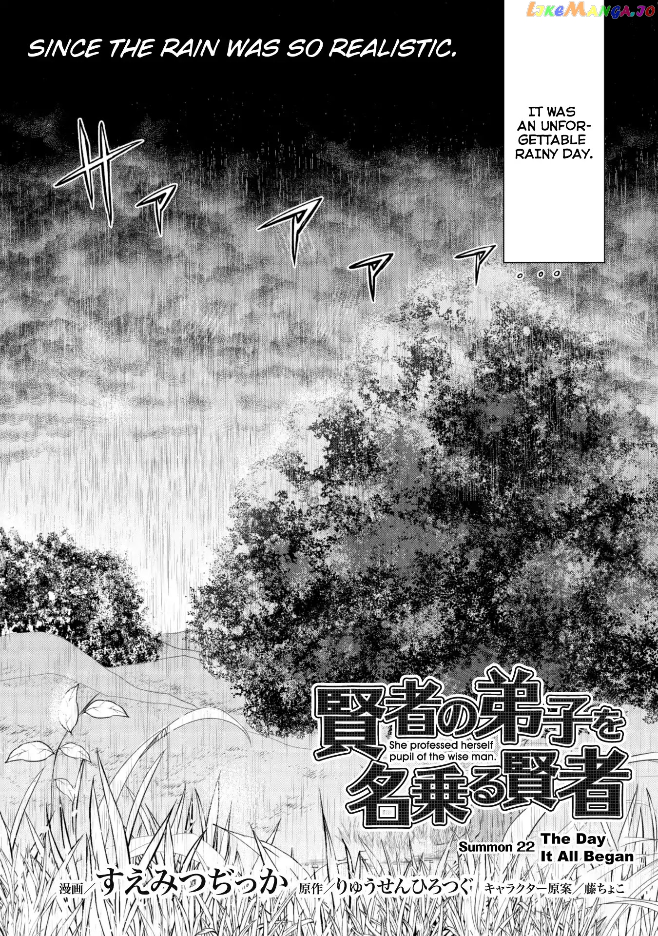 Kenja no Deshi wo Nanoru Kenja chapter 22 - page 3