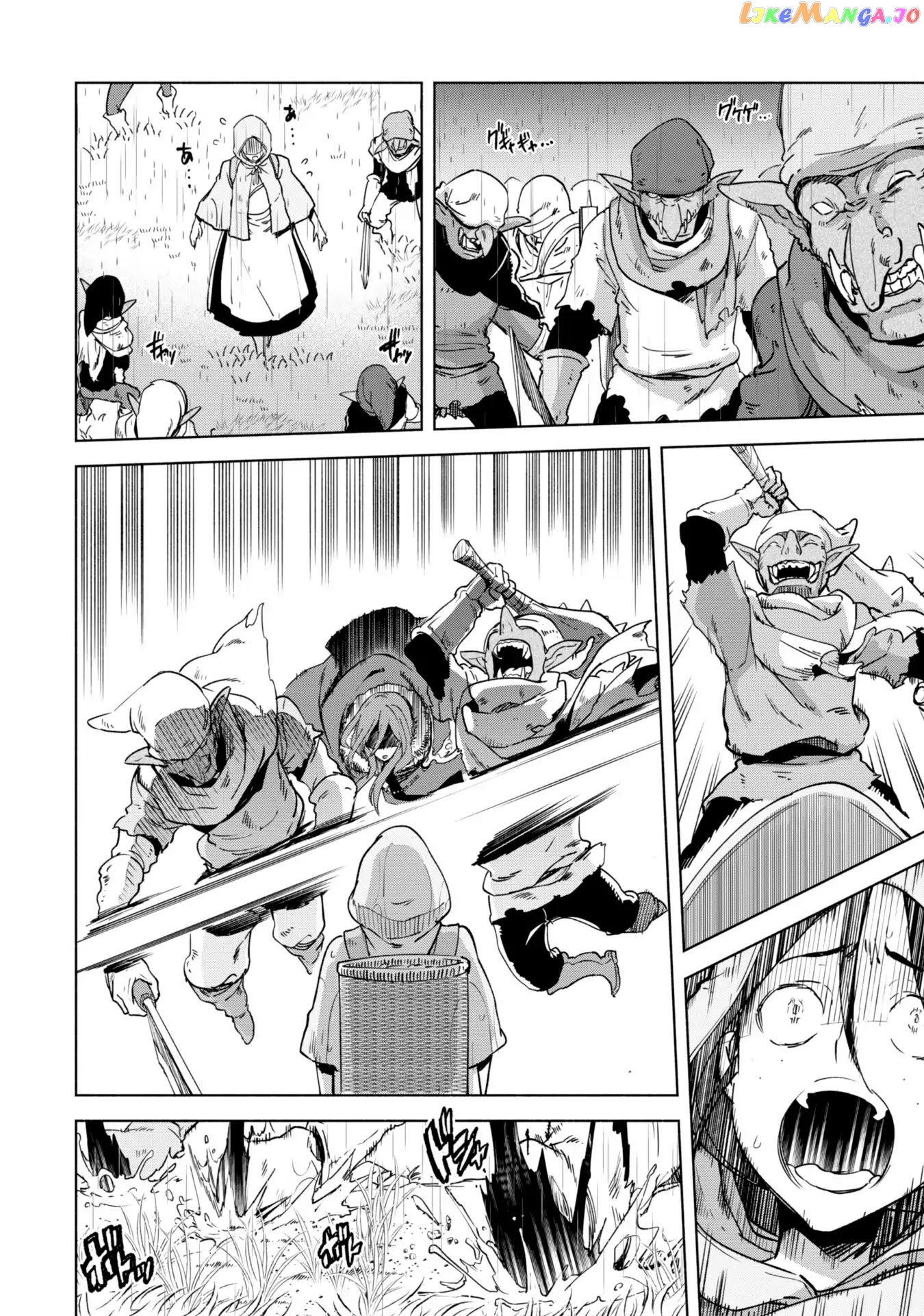 Kenja no Deshi wo Nanoru Kenja chapter 22 - page 7