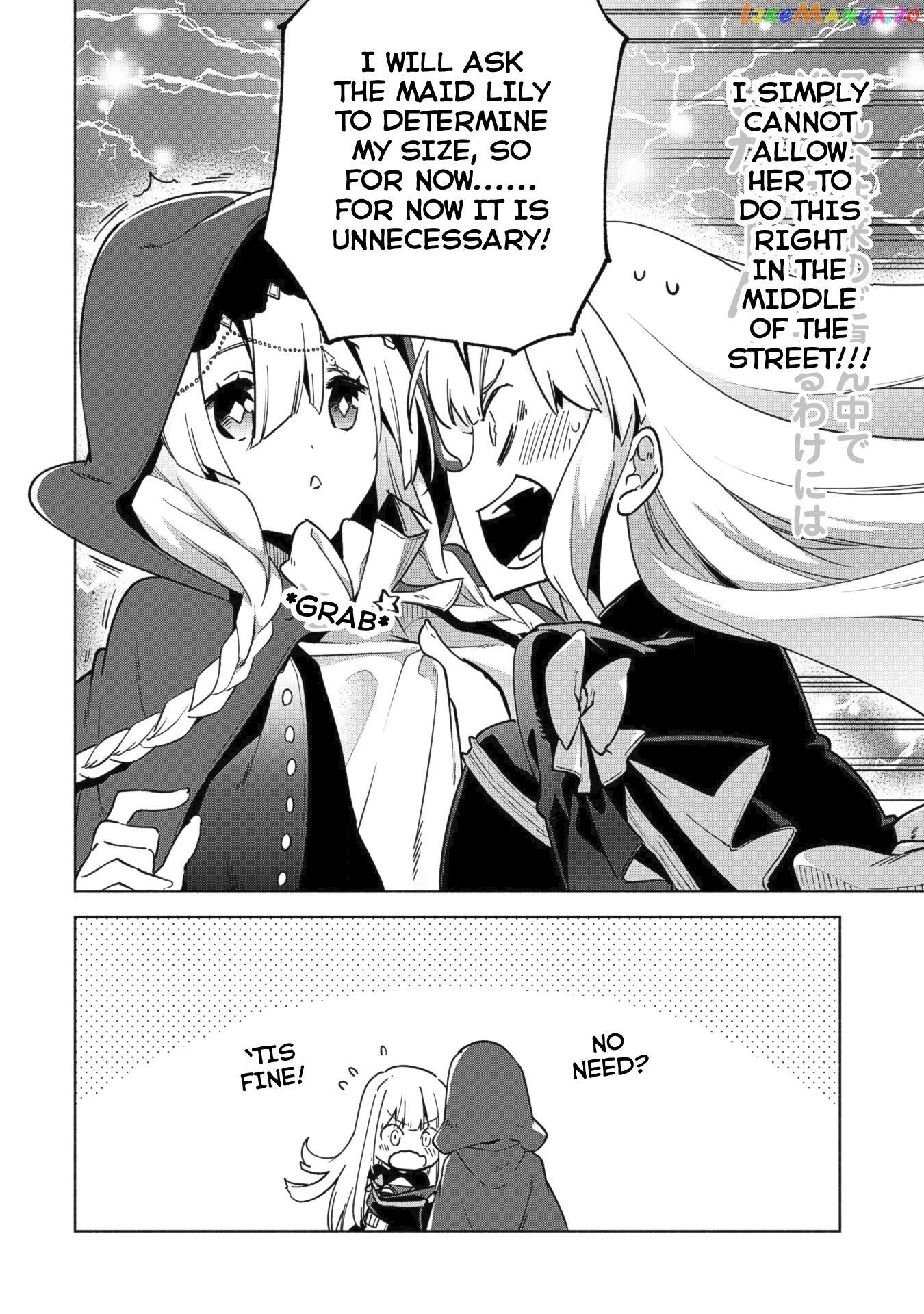 Kenja no Deshi wo Nanoru Kenja chapter 31 - page 17