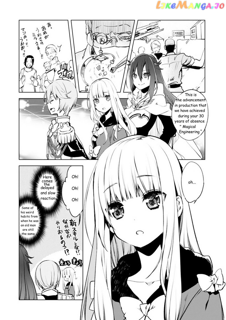 Kenja no Deshi wo Nanoru Kenja chapter 4 - page 10