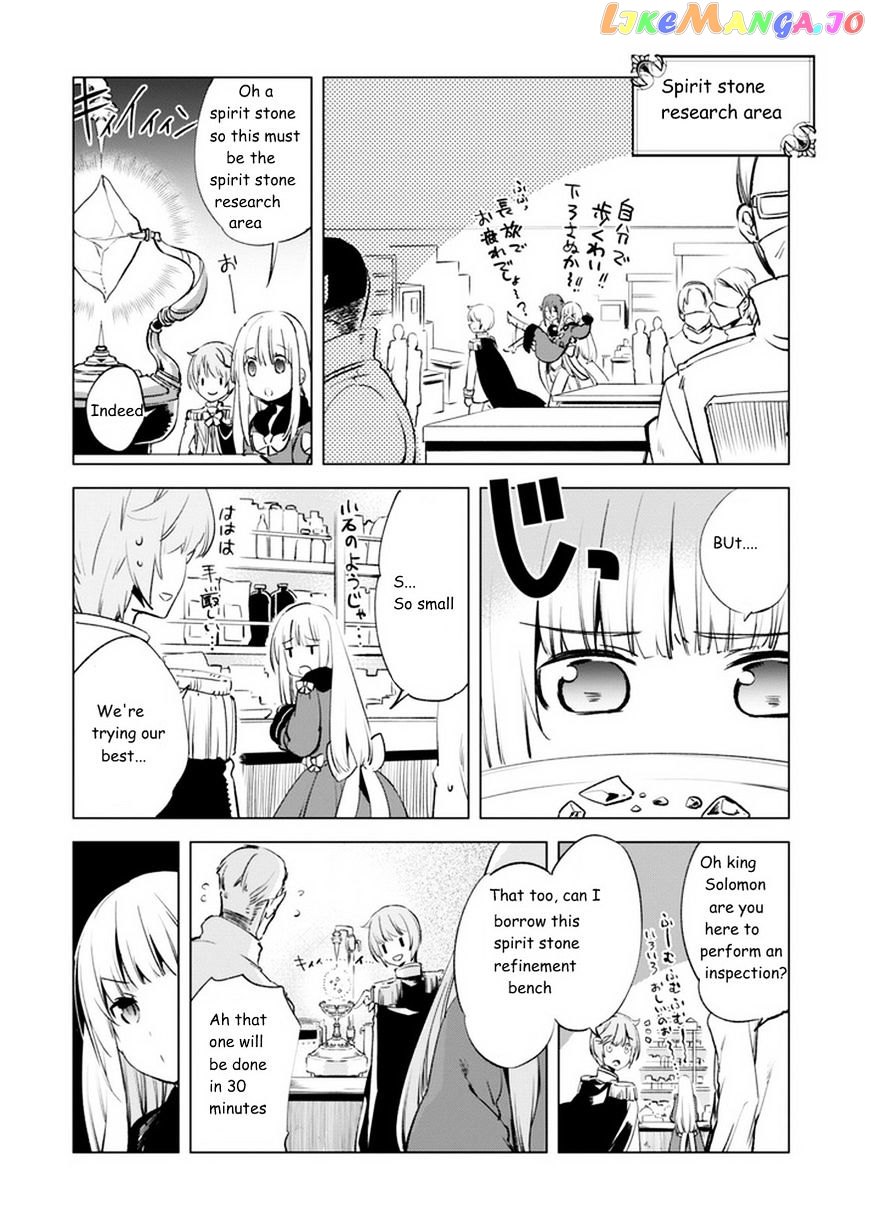 Kenja no Deshi wo Nanoru Kenja chapter 4 - page 12