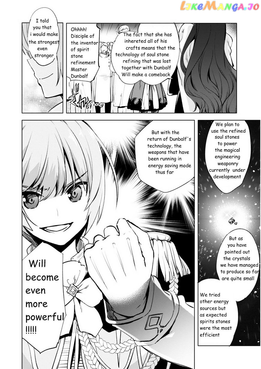 Kenja no Deshi wo Nanoru Kenja chapter 4 - page 14