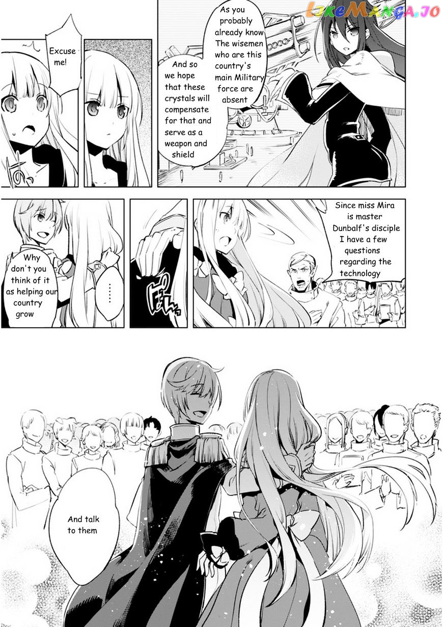 Kenja no Deshi wo Nanoru Kenja chapter 4 - page 15