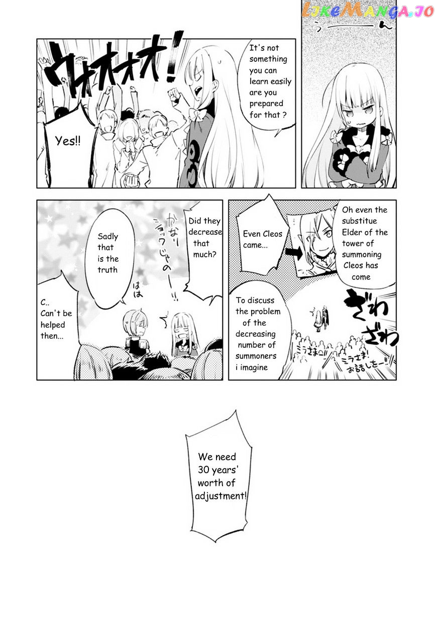Kenja no Deshi wo Nanoru Kenja chapter 4 - page 16