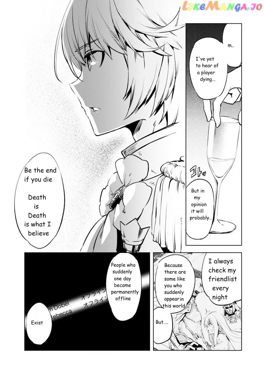Kenja no Deshi wo Nanoru Kenja chapter 4 - page 5