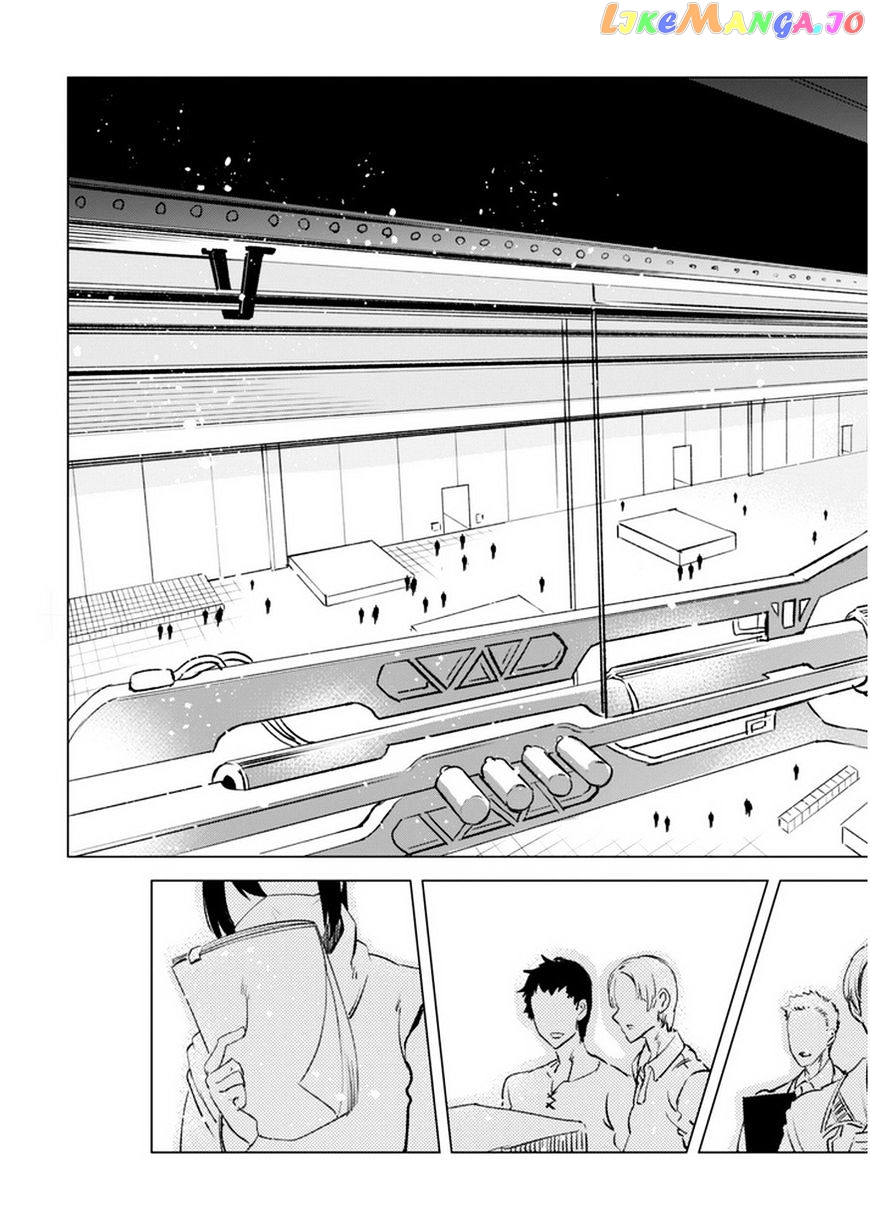 Kenja no Deshi wo Nanoru Kenja chapter 4 - page 9