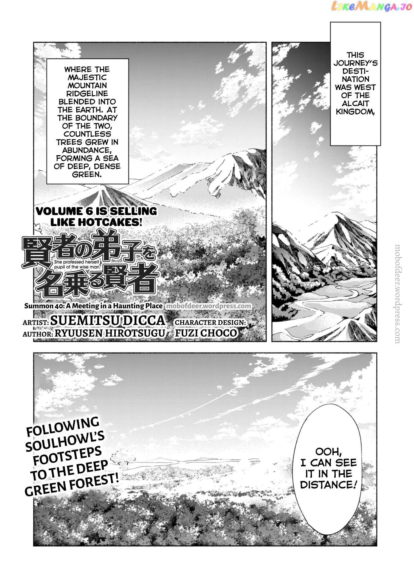 Kenja no Deshi wo Nanoru Kenja chapter 40 - page 2