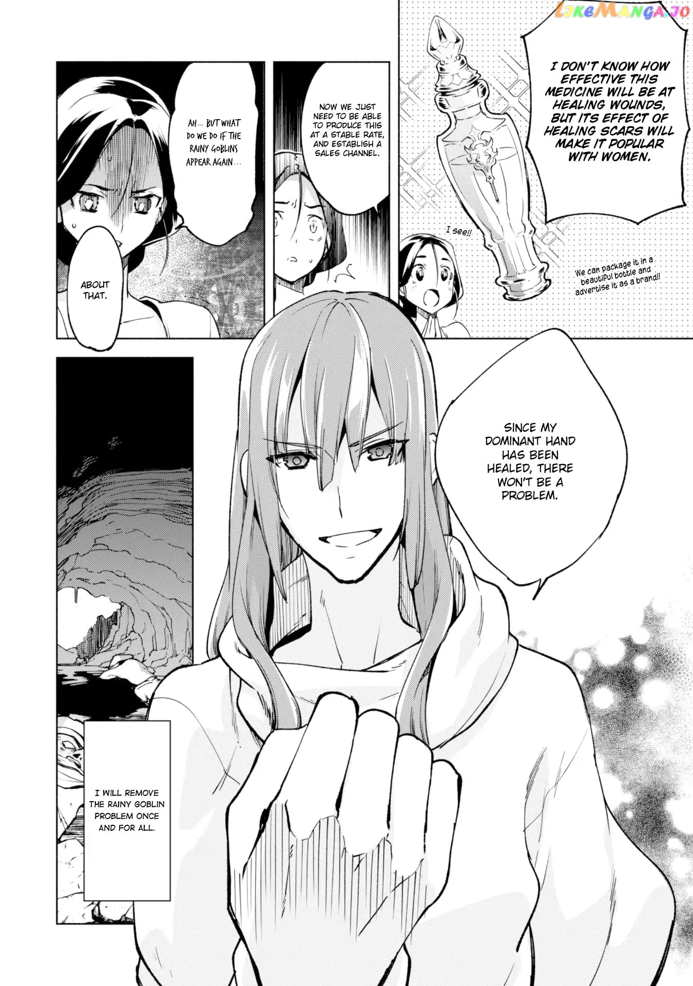 Kenja no Deshi wo Nanoru Kenja chapter 23 - page 11
