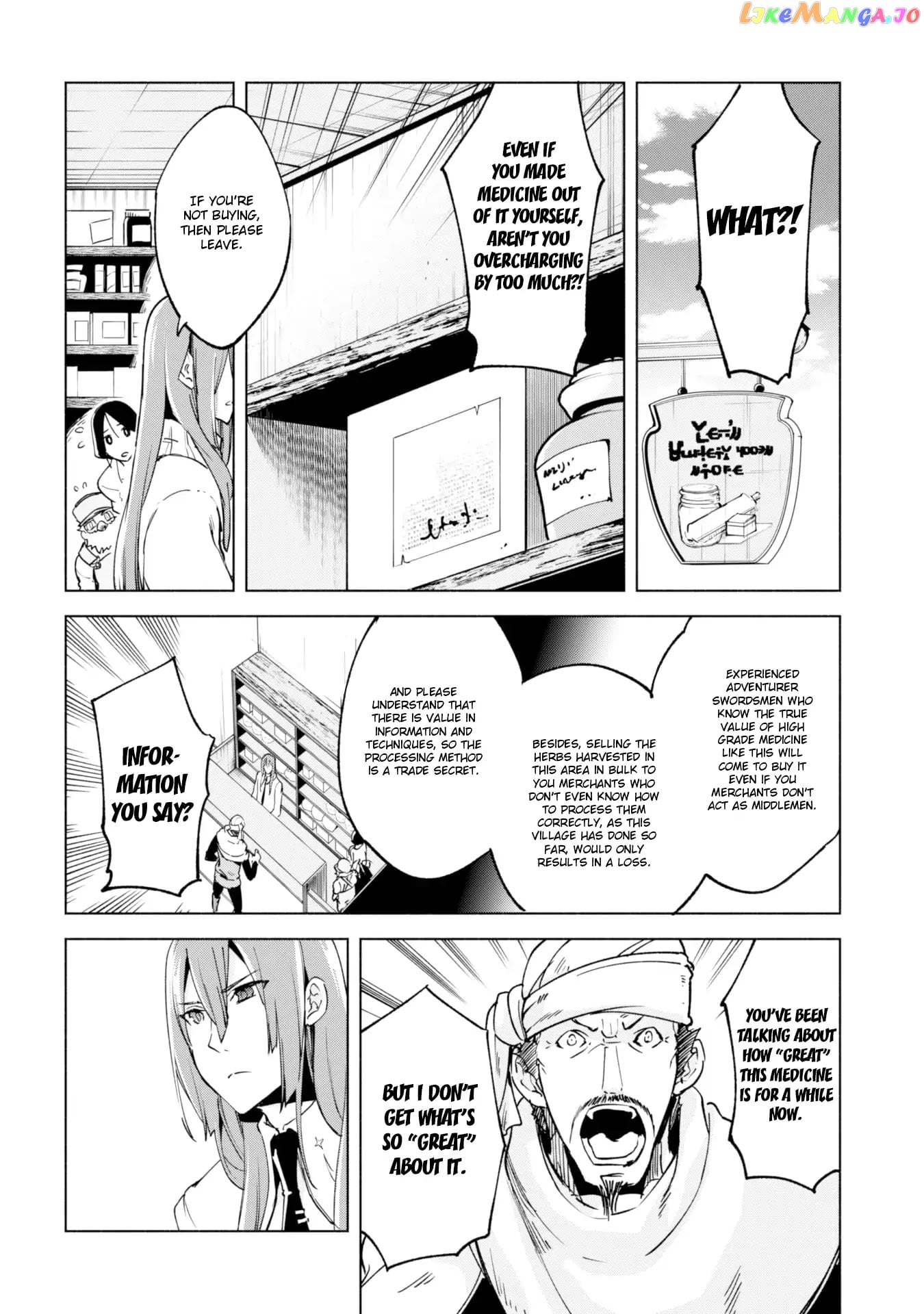 Kenja no Deshi wo Nanoru Kenja chapter 23 - page 13