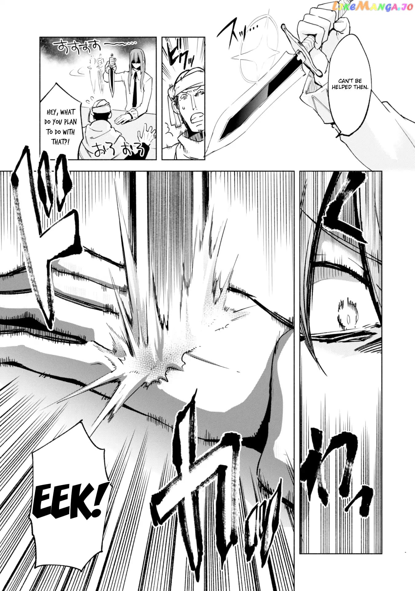 Kenja no Deshi wo Nanoru Kenja chapter 23 - page 14