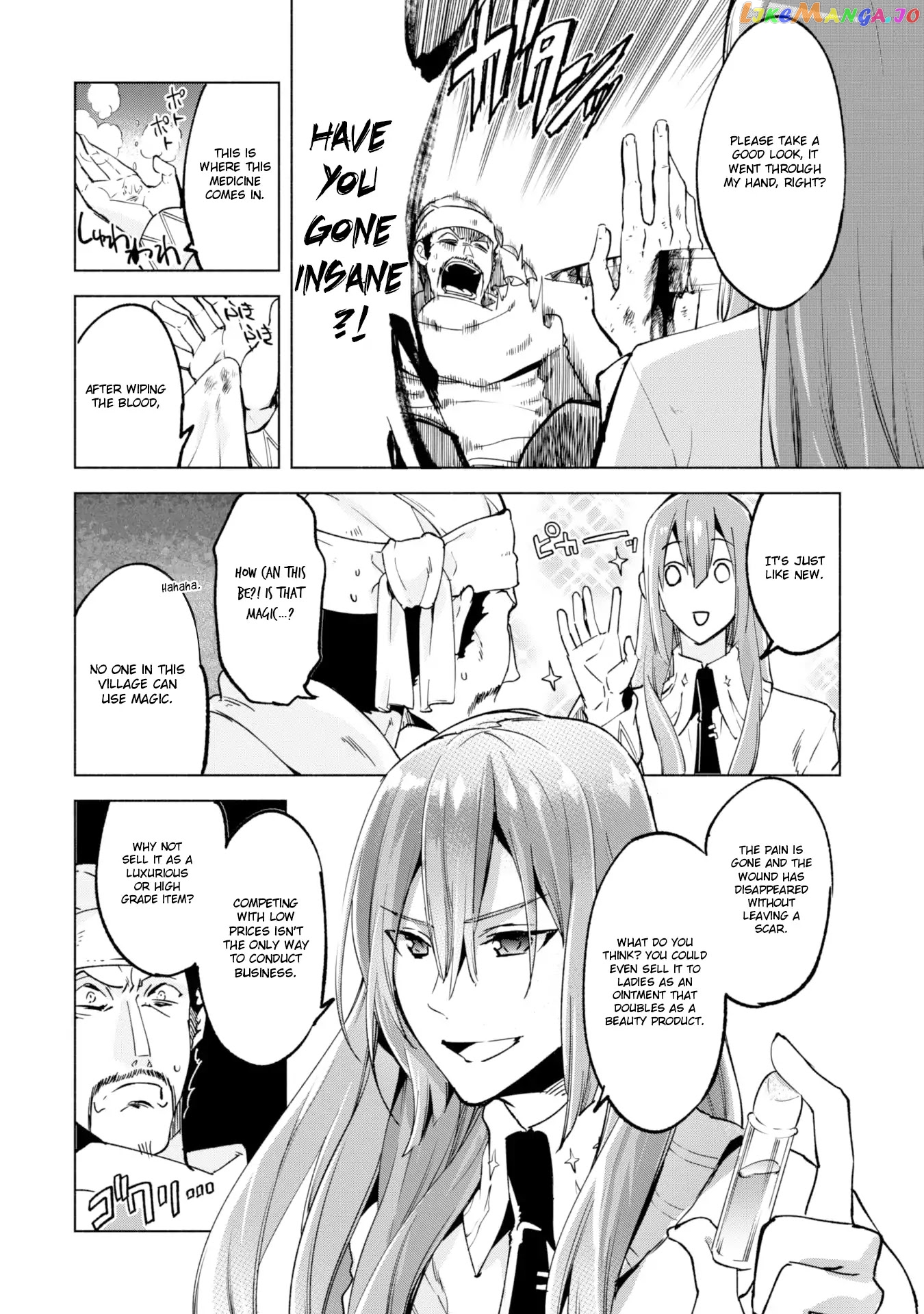 Kenja no Deshi wo Nanoru Kenja chapter 23 - page 15