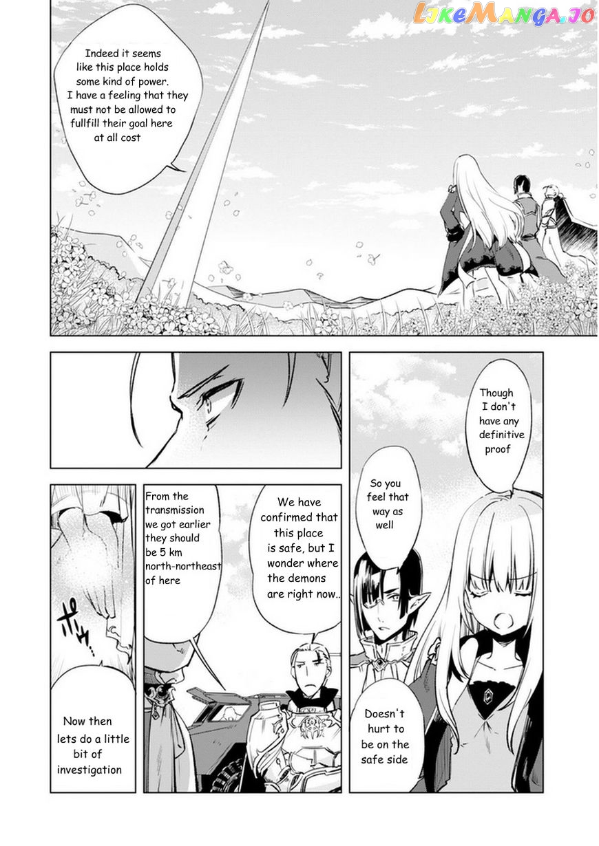 Kenja no Deshi wo Nanoru Kenja chapter 5 - page 12