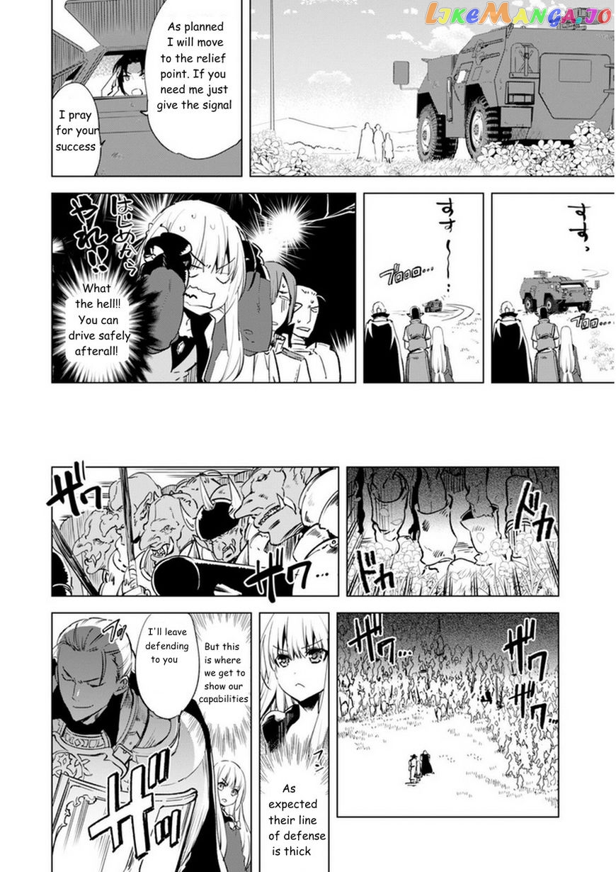 Kenja no Deshi wo Nanoru Kenja chapter 5 - page 14