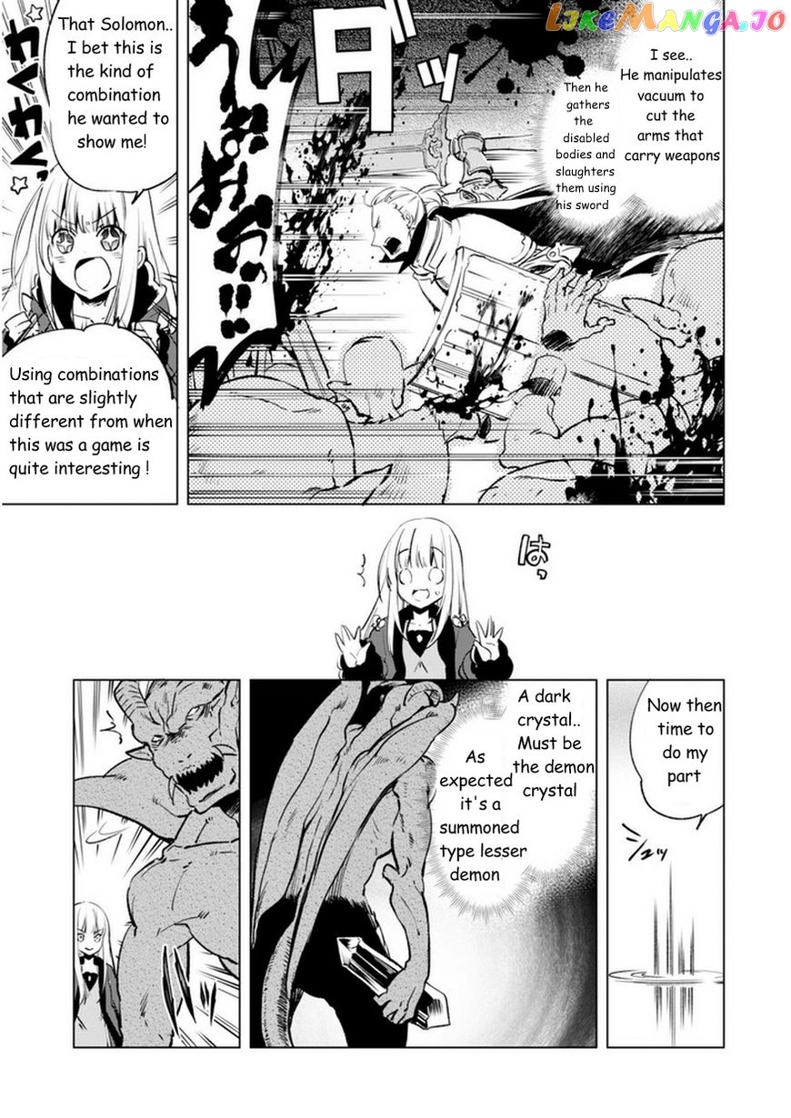 Kenja no Deshi wo Nanoru Kenja chapter 5 - page 17