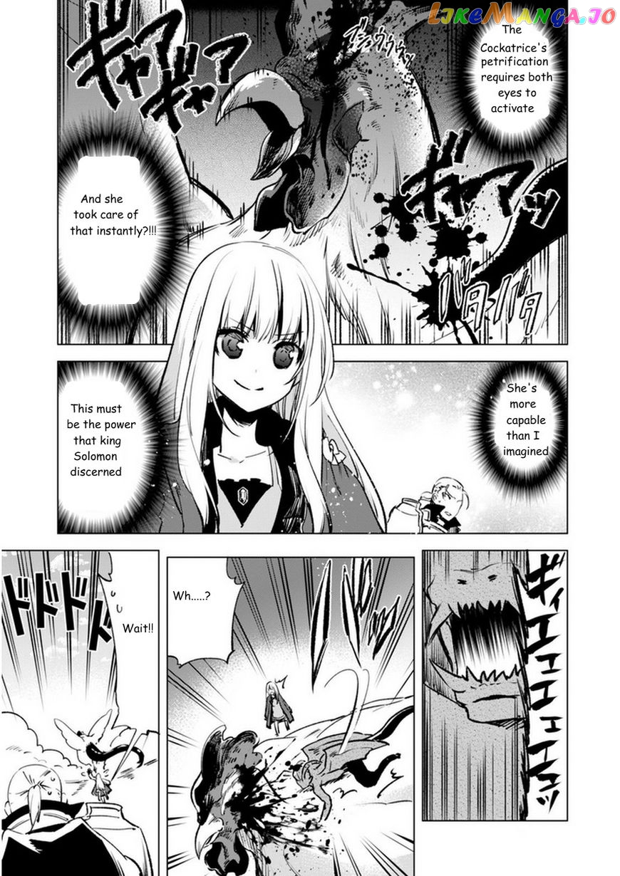 Kenja no Deshi wo Nanoru Kenja chapter 5 - page 21